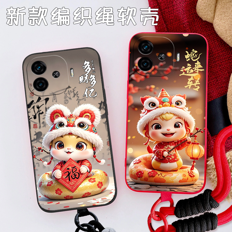 防摔全包设计磨砂手感全方位呵护爱机