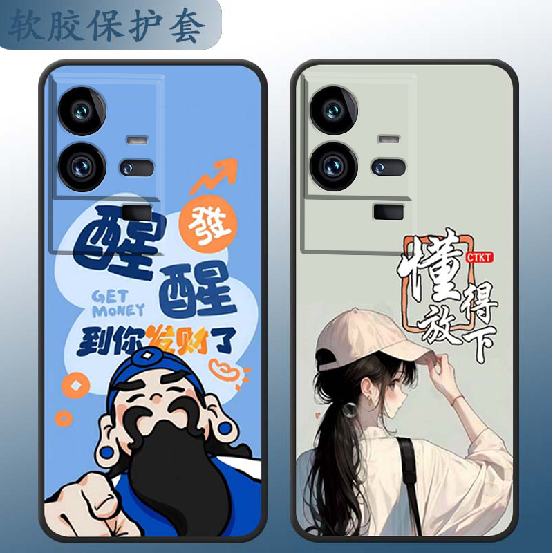 防摔全包设计磨砂手感全方位呵护爱机