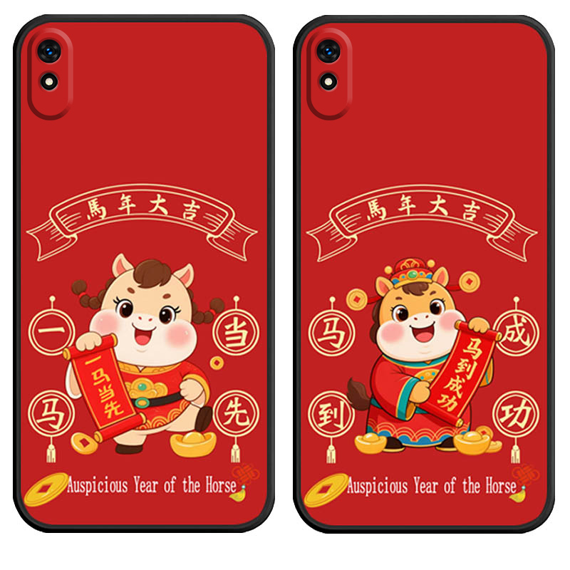 防摔全包设计磨砂手感全方位呵护爱机