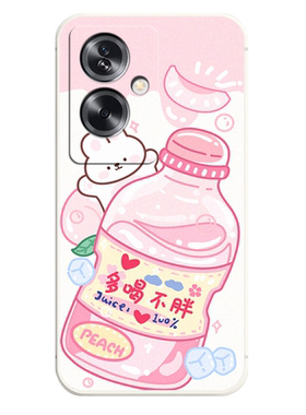 适用于oppoa79 5g手机壳0pp0A79可爱5G个性oopoα795g小清新欧珀 a795g超薄软硅胶0ppoA795G潮男女保护套卡通