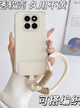 适用于红米note15手机壳miuinote15直边透明软壳HmNotel5简约RdemiNote15时尚hongmin0te15保护套小清新新款