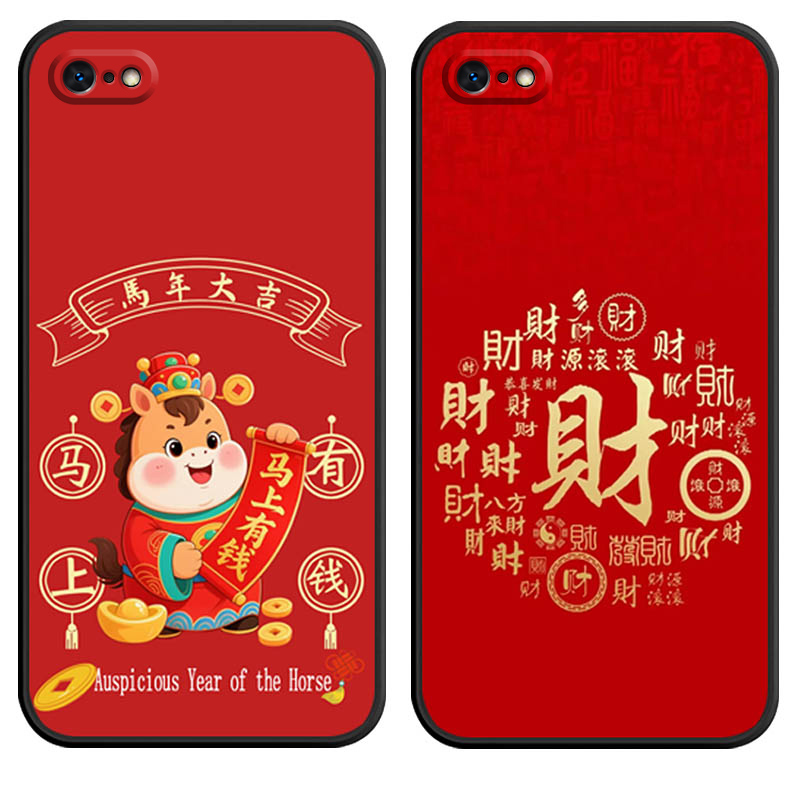 防摔全包设计磨砂手感全方位呵护爱机