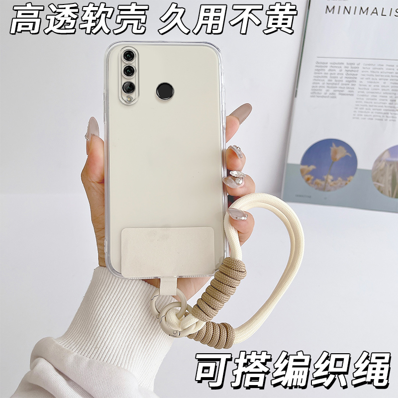 防摔全包设计全方位呵护爱机