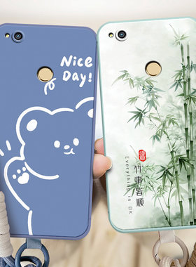 适用于华为荣耀8青春版手机壳honor8lite软硅胶praaloo个性PRA-AL00X小清新honor8lite情侣pra-tl10可爱男女