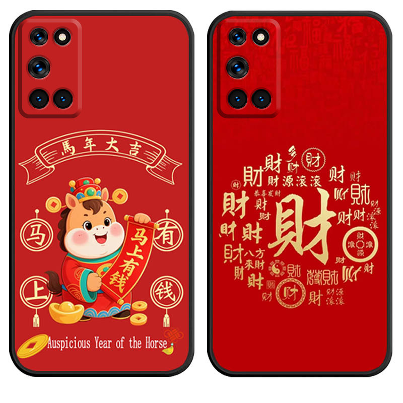 防摔全包设计磨砂手感全方位呵护爱机