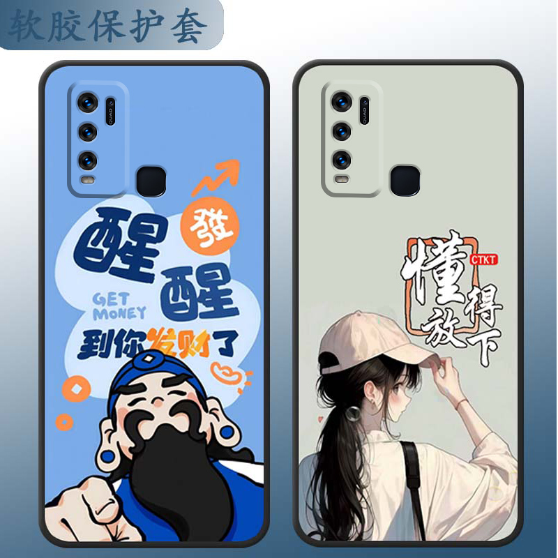 防摔全包设计磨砂手感全方位呵护爱机