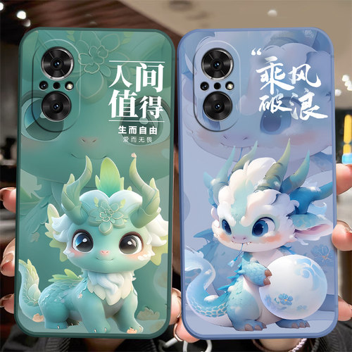 适用软硅胶手机壳卡通
