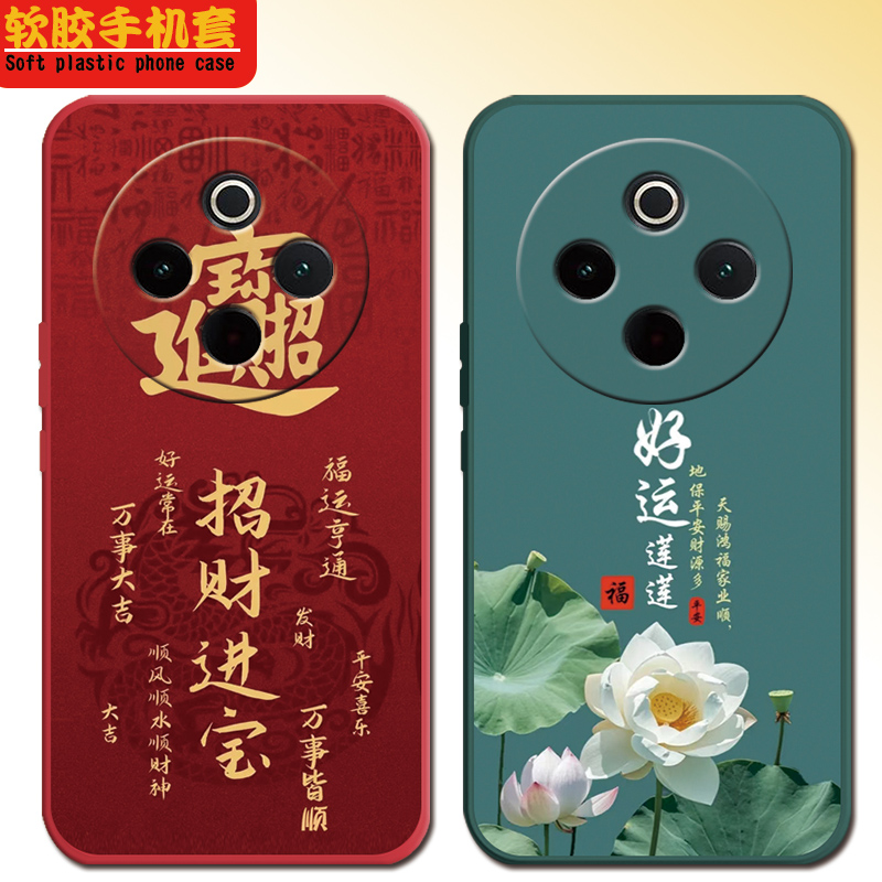 防摔全包设计磨砂手感全方位呵护爱机