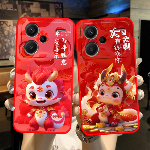 防摔全包设计磨砂手感全方位呵护爱机