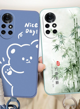 适用于华为nova8pro手机壳nova8pr0全包边nvoa8p小清新BRQ-AN00情侣nv8pro防摔huawei软胶hw nv8pro卡通男女