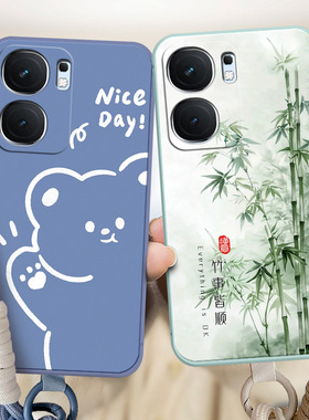 适用于vivoiqooneo9spro手机壳ioneo9spro可爱爱酷 ne09spro软硅胶ipooneo9spro全包边iqooneo9spr0潮男女