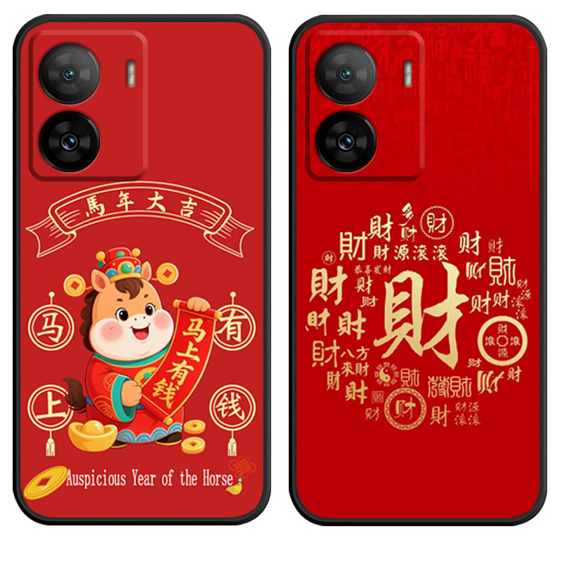 防摔全包设计磨砂手感全方位呵护爱机