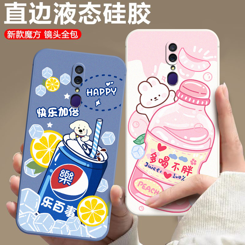 防摔全包设计磨砂手感全方位呵护爱机