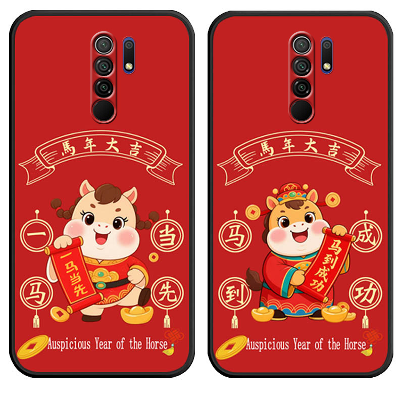 防摔全包设计磨砂手感全方位呵护爱机