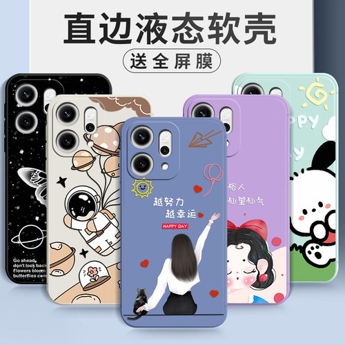 防摔全包设计磨砂手感全方位呵护爱机