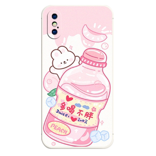 适用于iphonex手机壳苹果x超薄pgxs个性A1902情侣A1901卡通5.8寸软硅胶iPhinex可爱pgx潮男女叉s小清新萍果Xs