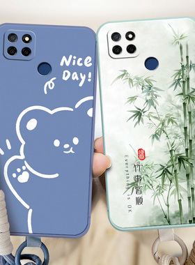 适用于realmeq2i手机壳opp0软硅胶RMX2200个性真我q2i5g保护套oppp小清新0ppo情侣0pp0超薄op0p全包边真我q2i