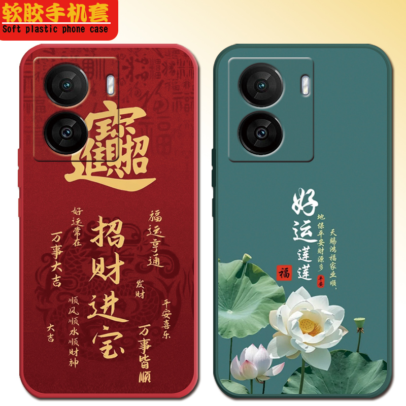 防摔全包设计磨砂手感全方位呵护爱机