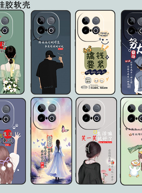 适用于vivoiqooz10turbo手机壳V2452A可爱ioz10turbo软硅胶爱酷Zl0turbo超薄Ipooz10turbo。情侣防摔保护套