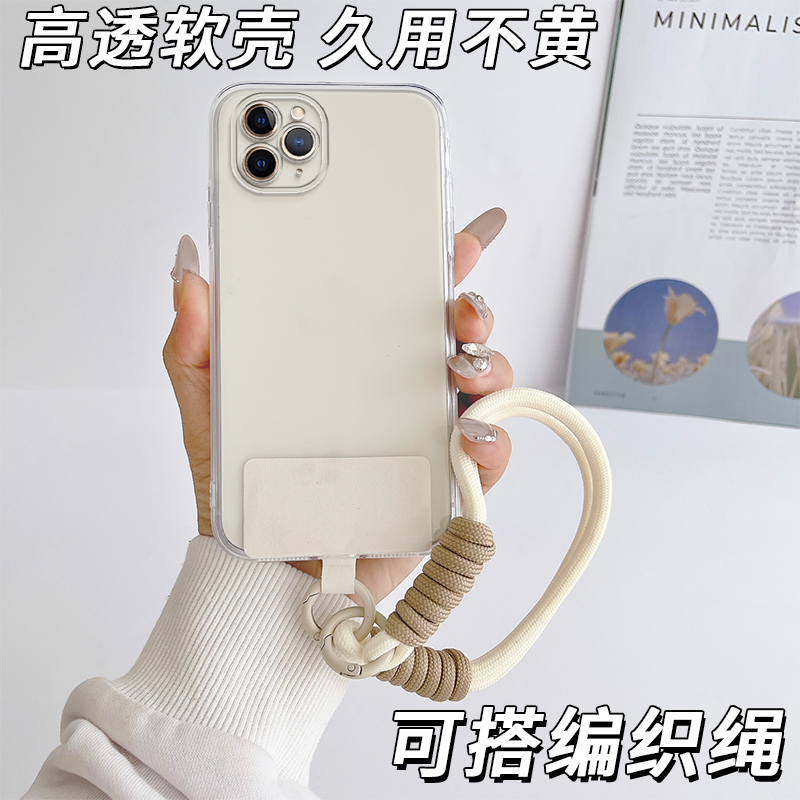 防摔全包设计全方位呵护爱机