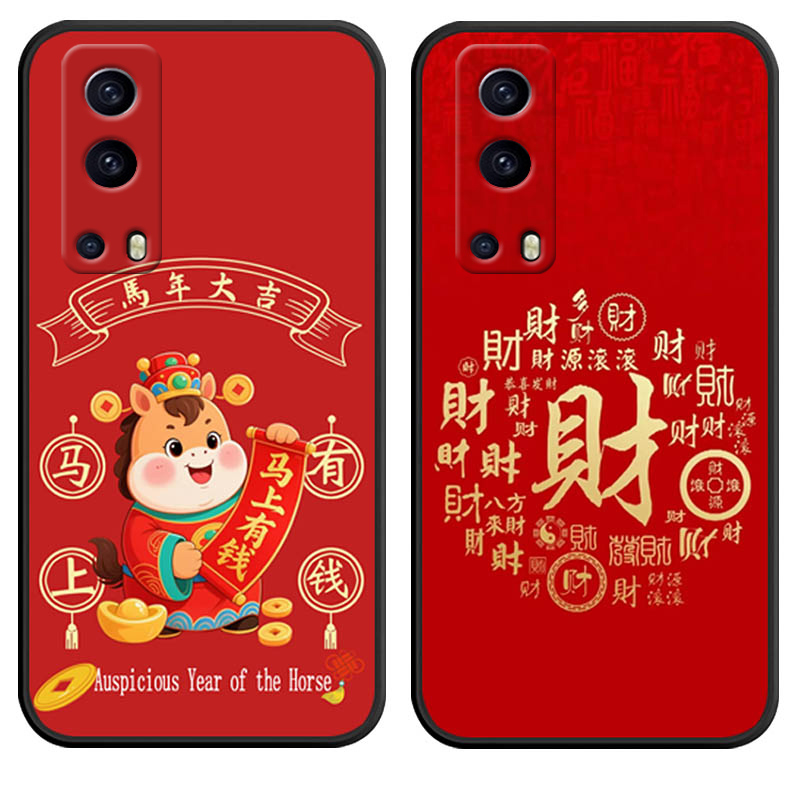 防摔全包设计磨砂手感全方位呵护爱机