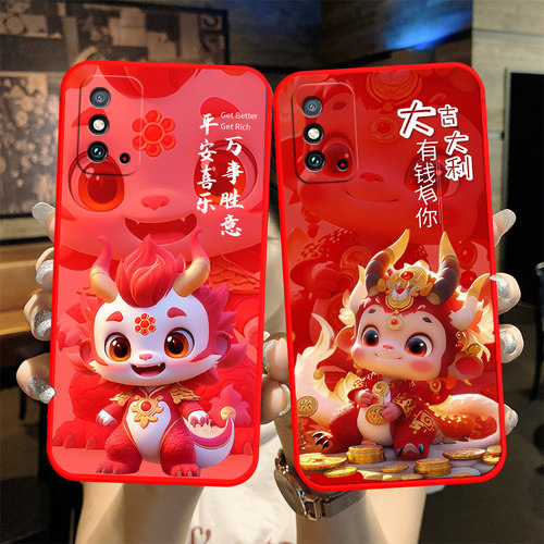 防摔全包设计磨砂手感全方位呵护爱机