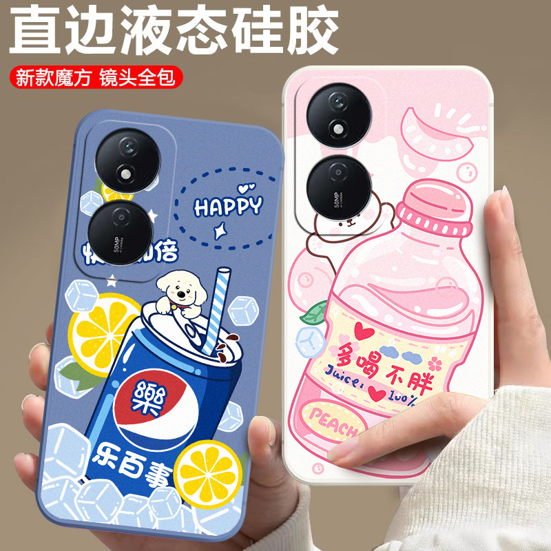 防摔全包设计磨砂手感全方位呵护爱机