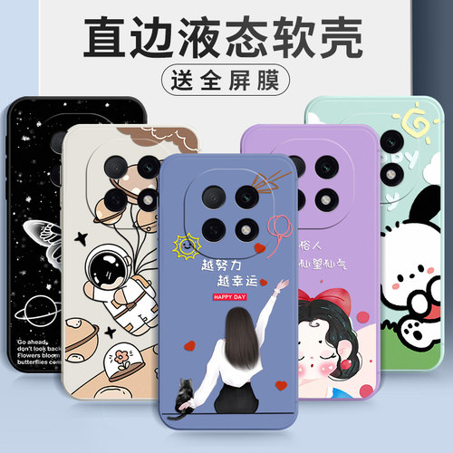 防摔全包设计磨砂手感全方位呵护爱机