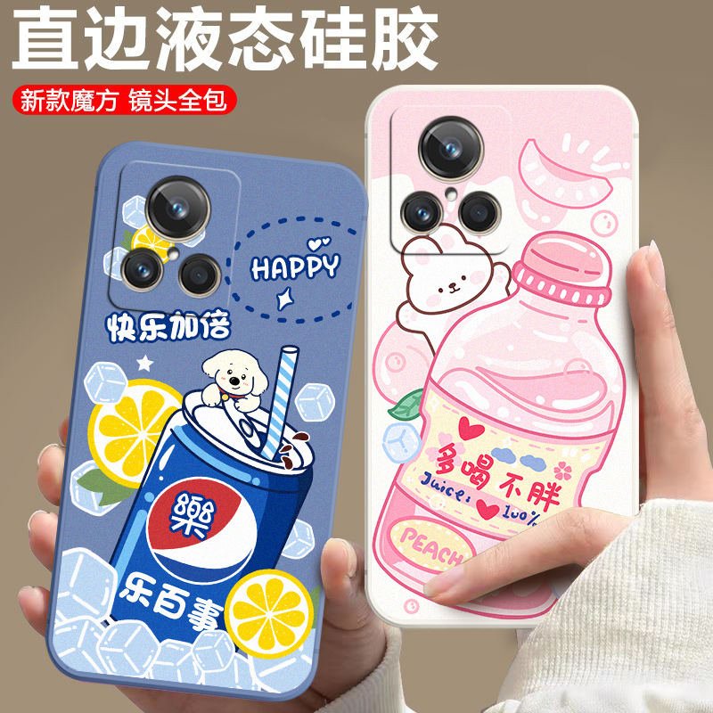 防摔全包设计磨砂手感全方位呵护爱机