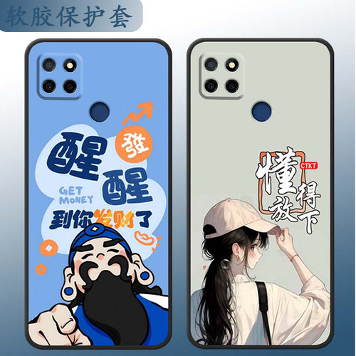 防摔全包设计磨砂手感全方位呵护爱机