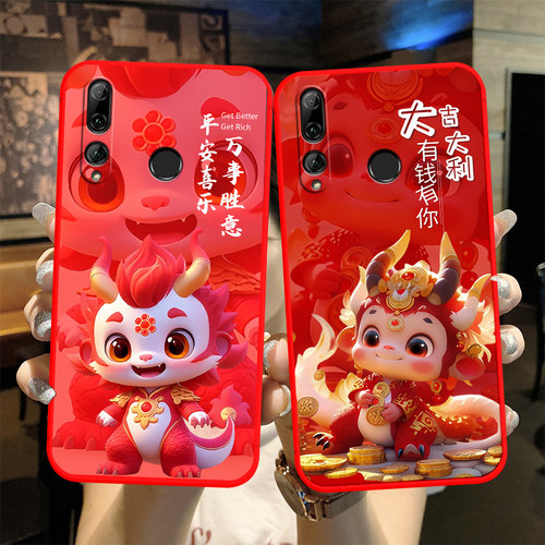 防摔全包设计磨砂手感全方位呵护爱机