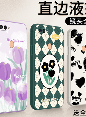 适用于oppor11s手机壳ooppr软胶opper11st全包poopr卡通opp0R11ST磨砂poopr11s网红r十一s超薄oqqor11s保护套
