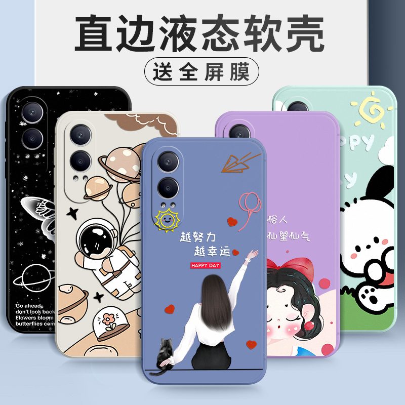 防摔全包设计磨砂手感全方位呵护爱机