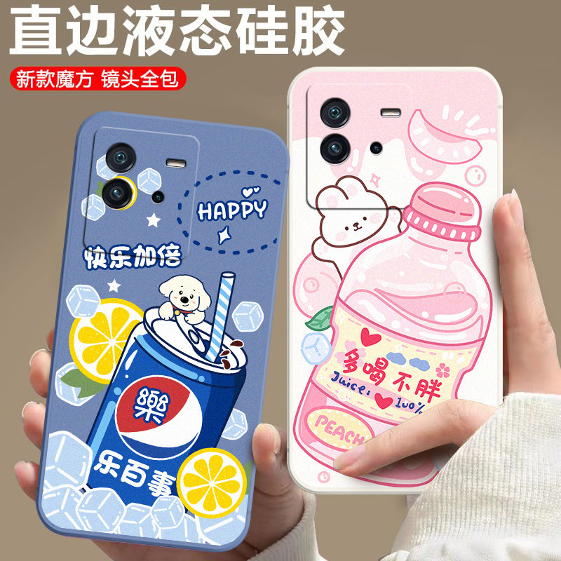 防摔全包设计磨砂手感全方位呵护爱机