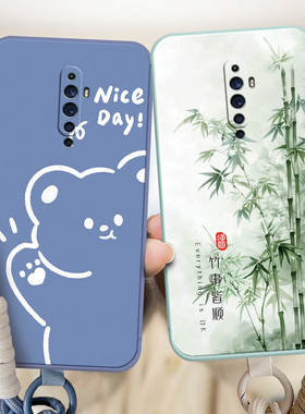 适用于OPPOReno2z手机壳opopren02f情侣oppporneo2z卡通女欧普reno2z全包边PCKM80时尚。。opporeno2z软硅胶