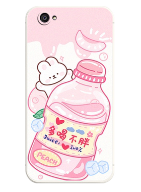 适用于vivox9sPlus手机壳viv0x9spius超薄x9splus男女x9splusL保护套viox9spls卡通v1vox9splsL防摔X9SplusL