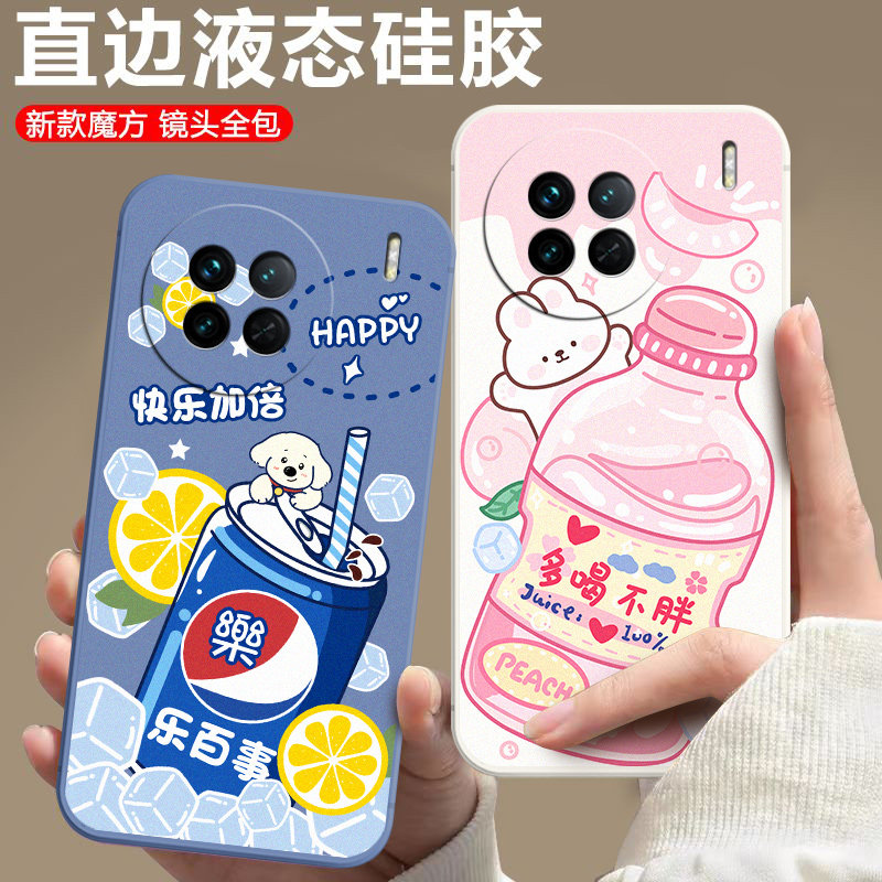 防摔全包设计磨砂手感全方位呵护爱机