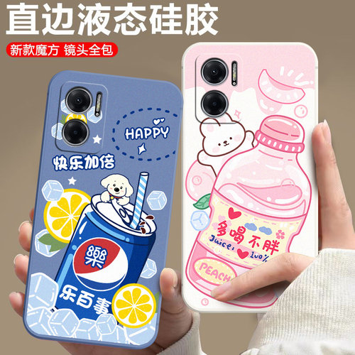 防摔全包设计磨砂手感全方位呵护爱机