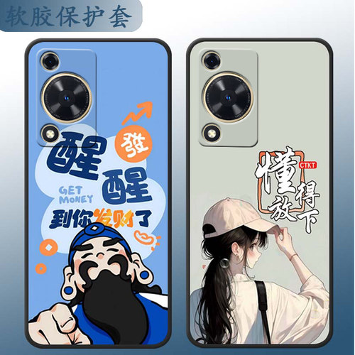 防摔全包设计磨砂手感全方位呵护爱机