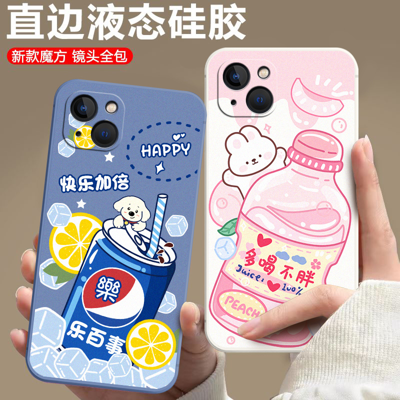 防摔全包设计磨砂手感全方位呵护爱机