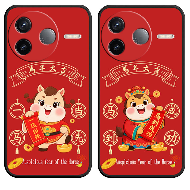 防摔全包设计磨砂手感全方位呵护爱机