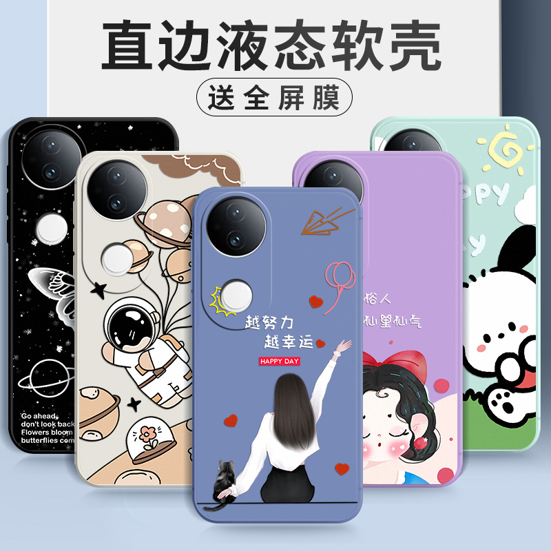 防摔全包设计磨砂手感全方位呵护爱机