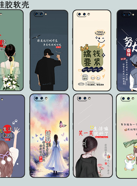 适用于OPPOR11Plus手机壳ooppr11p情侣0p0p r11pius软胶0pr11plus防摔opop r11plus全包边6寸卡通opporllplus