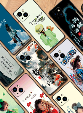 适用于iphone13mini手机壳pingg13mini超薄iPh0ne13mini软硅胶ipone13mini情侣iphoen13mini全包边A2629可爱