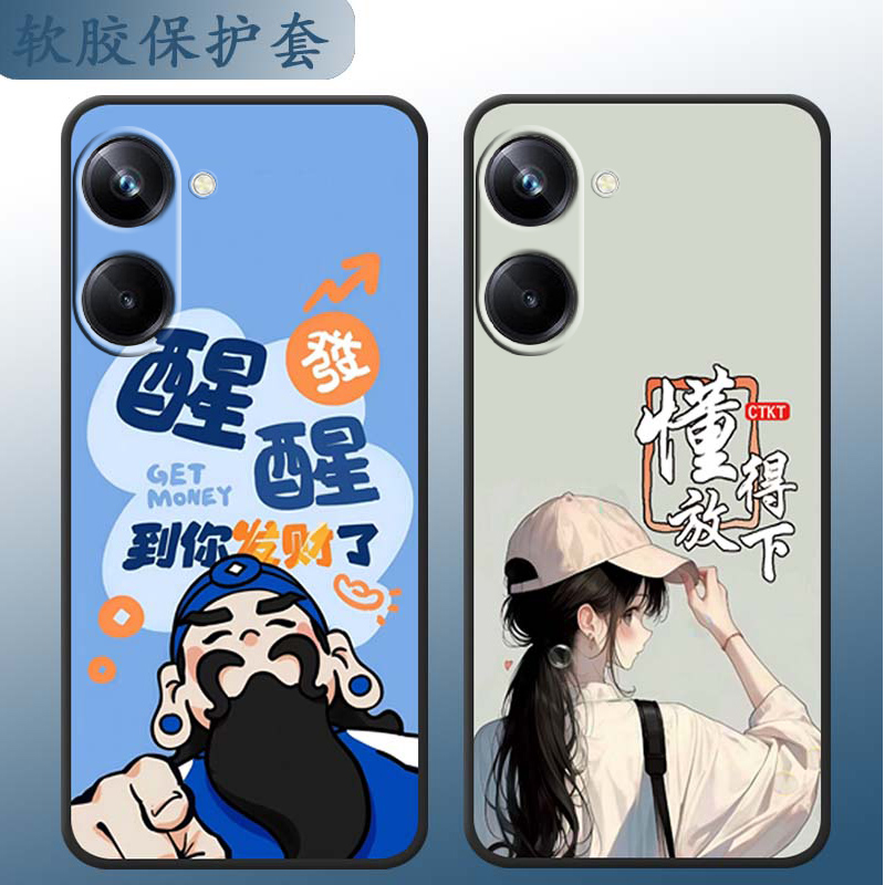 防摔全包设计磨砂手感全方位呵护爱机