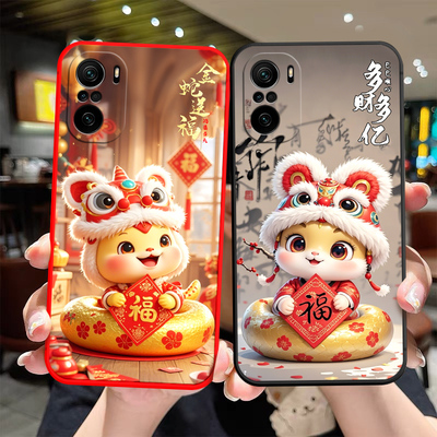 适用于红米k40pro手机壳redmiK40pro蛇年红迷K4opro情侣miuiK40pro全包边hongmiK40pro可爱M2012K11C时尚防摔