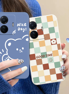 适用于vivos15e手机壳vlovs15e软胶vioS15e卡通维沃15e磨砂vivis十五e保护套防摔vovis15e钢化膜viv0s15e女