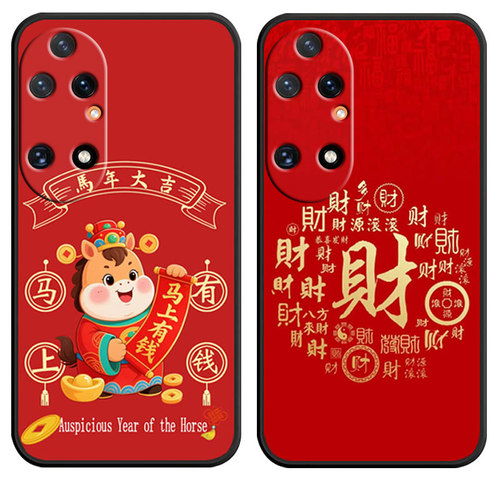 防摔全包设计磨砂手感全方位呵护爱机