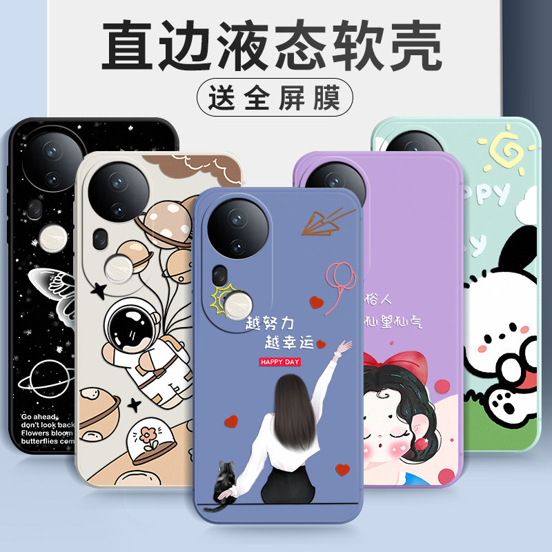 防摔全包设计磨砂手感全方位呵护爱机