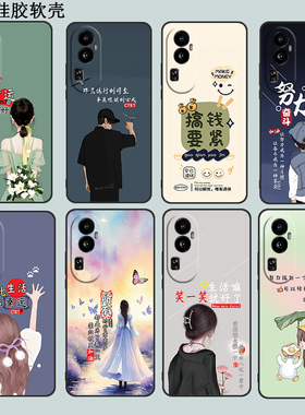 适用于opporeno10pro手机壳PHVl10防摔Ronel0pro保护套PHV110软硅胶欧珀Ren010pro可爱Rneo1opro情侣小清新